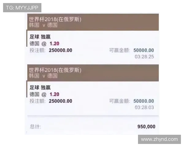 卡塔尔与日本足球对决精彩纷呈彩票投注指南与分析分享