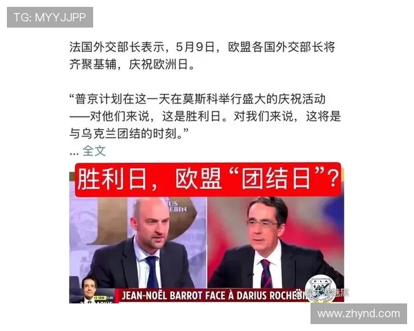 国际友谊赛波兰对立陶宛精彩直播全程回顾与分析