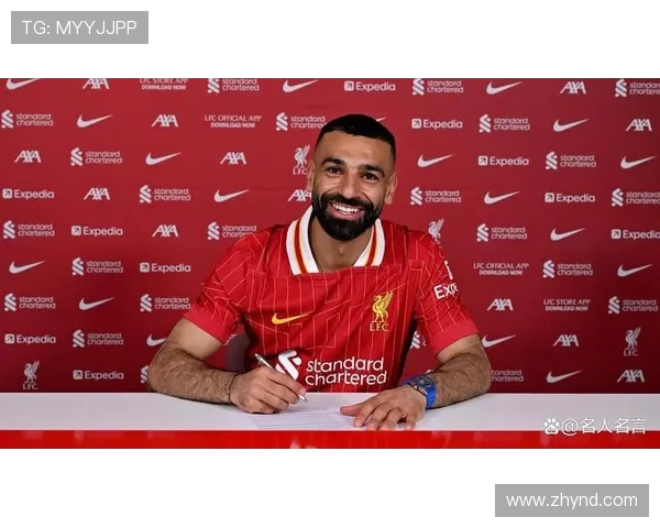 萨拉赫领衔新一届足球盛宴展现超凡技艺与团队精神