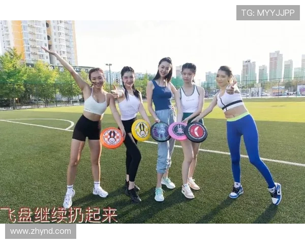 飞盘灵活性榜单揭晓杭州飞盘队荣登第七名引发热议