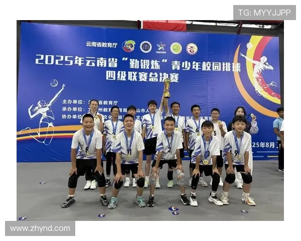 广州排球队的奋斗历程与荣耀时刻全景纪实 广州排球队的奋斗历程与荣耀时刻全景纪实