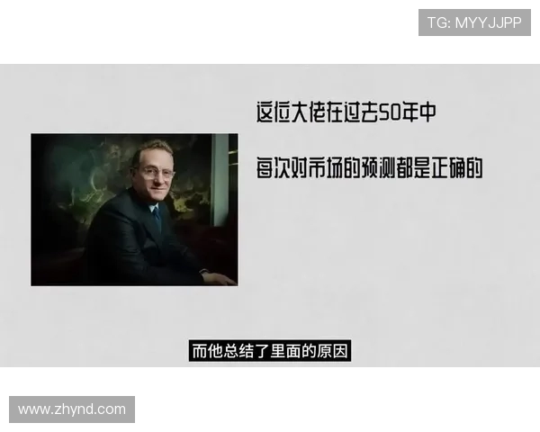 李强专访：探寻篮球成功背后的秘密与奋斗历程