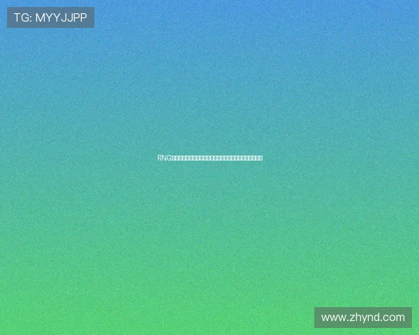 RNG边路渗透战术解析：如何在王者荣耀中掌控比赛节奏与胜利