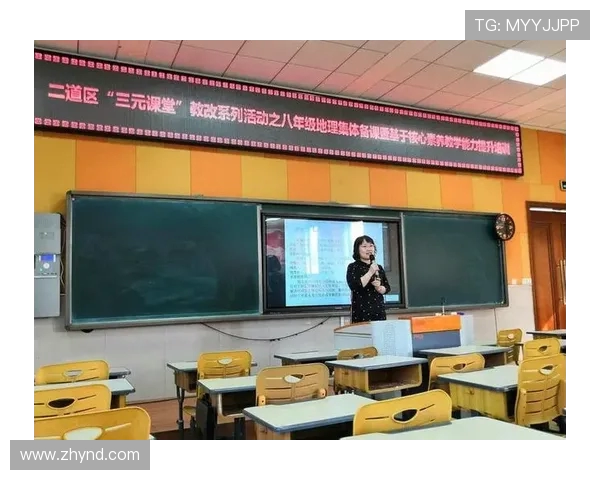 北京网球队协作提升之道探讨与配合技巧分享