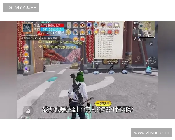 对话黄强：探索和平精英背后的成长与挑战之路