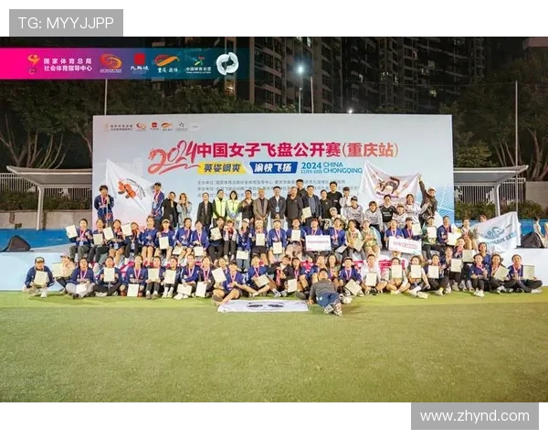 成都飞盘队心理素质排名第一最新飞盘心理素质TOP10分析与解读