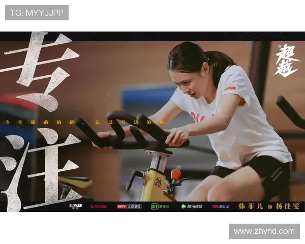 武汉排球队奋勇拼搏的亚运之路与成长蜕变的感人故事