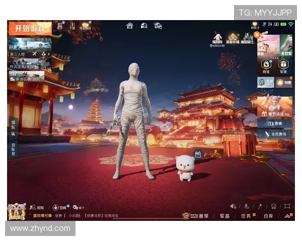 深度对话：探索陈静在和平精英中的成长与挑战人生之路
