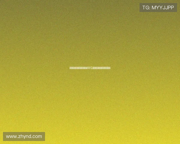 王者荣耀最新实力排名揭晓WE战队创下历史新高引发热议 王者荣耀最新实力排名揭晓WE战队创下历史新高引发热议